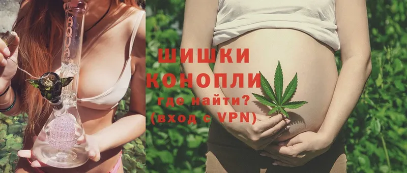 Канабис White Widow  где можно купить наркотик  Алупка 